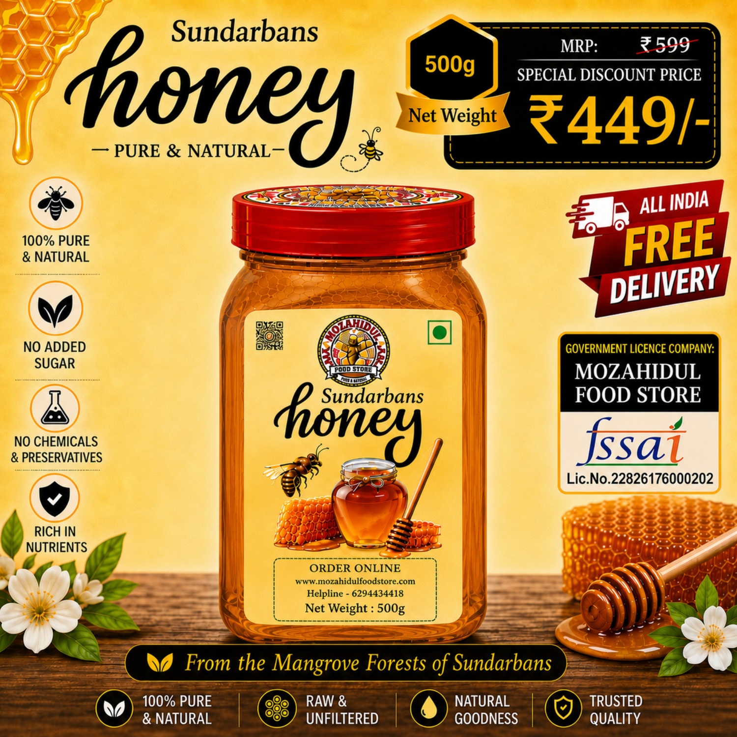 Sundarbons Honey 500g
