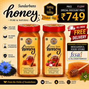 Sundarban & Lichyee Honey Combo Pack 1Kg